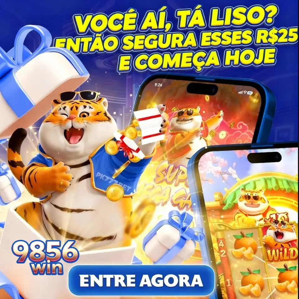 9856 Login